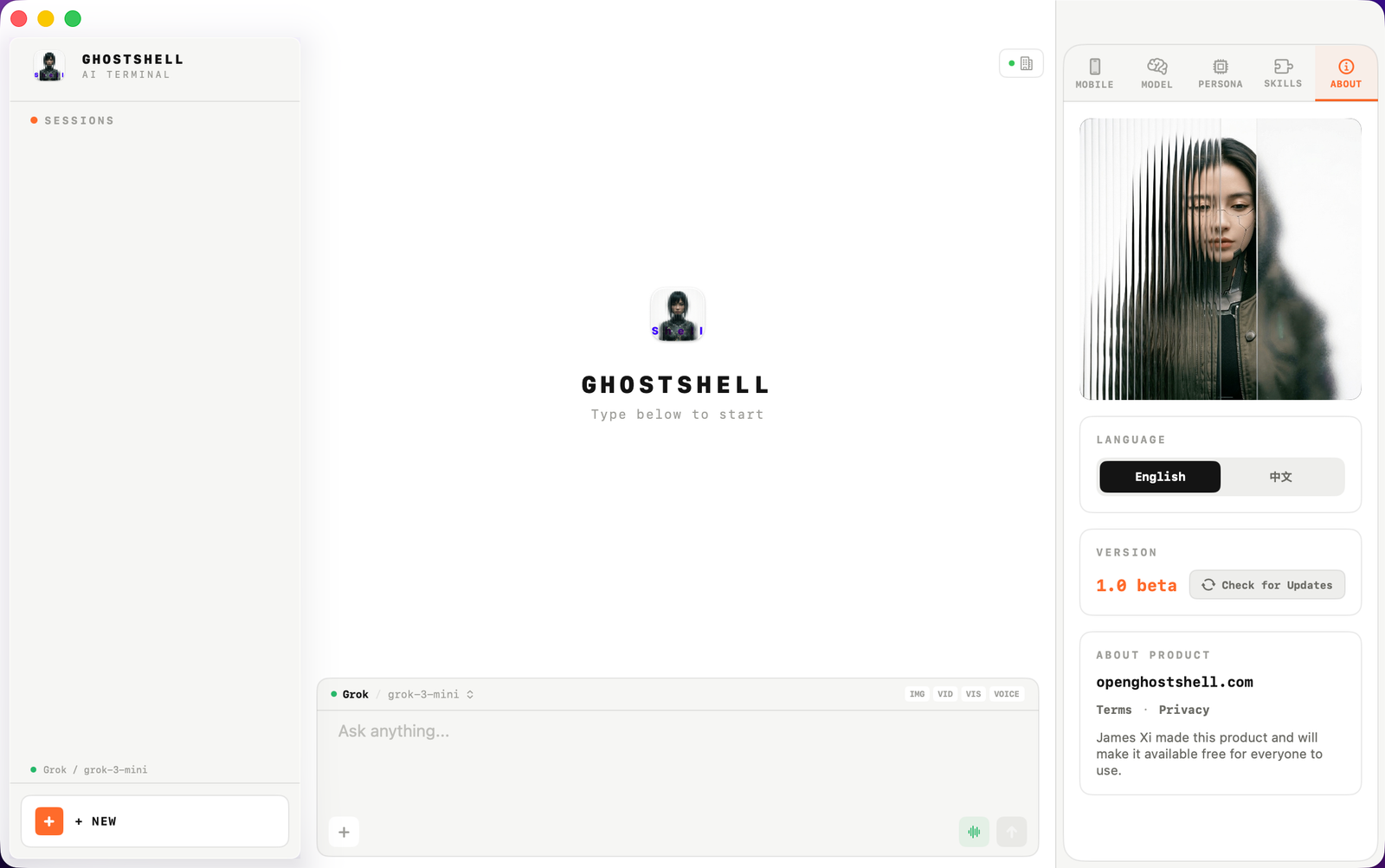 GhostShell Screenshot